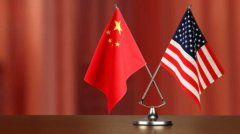特朗普正在白宫称：中美关税构和对中国